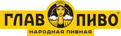 ГлавПиво