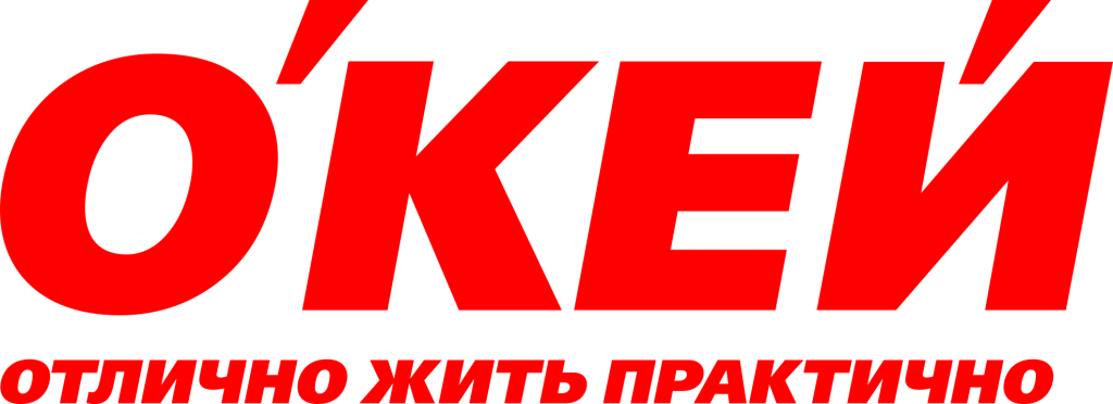 О’Кей